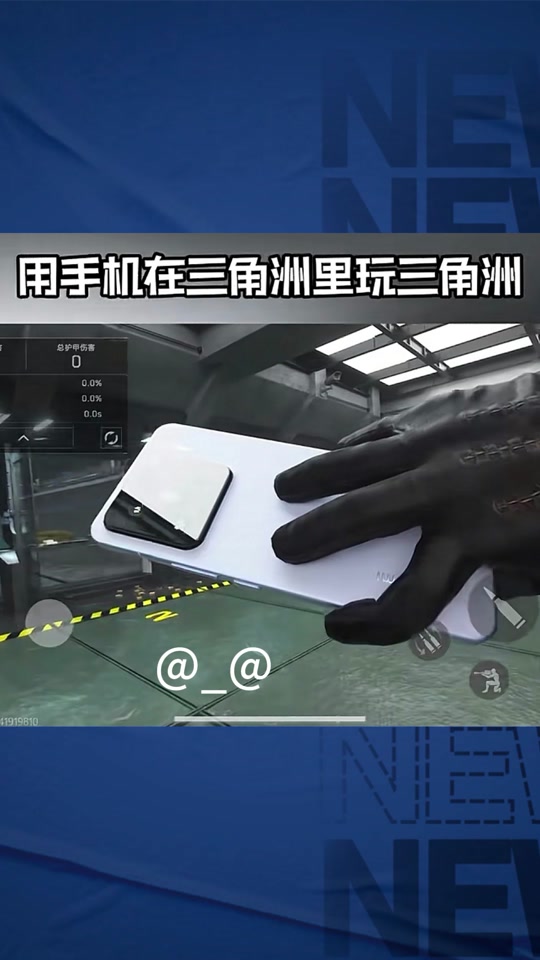 2023最新聚合热搜热榜PHP接口API源码【香肠派对透视挂怎么搞?】